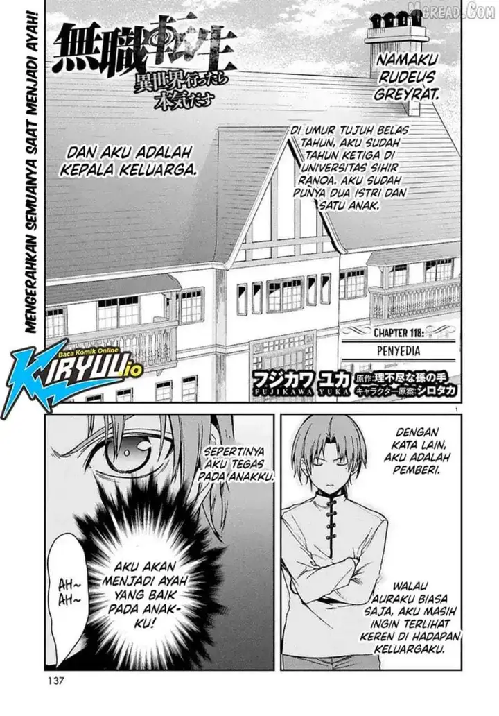 image-komik-mushoku-tensei-isekai-ittara-honki-dasu-chapter-118-0/24