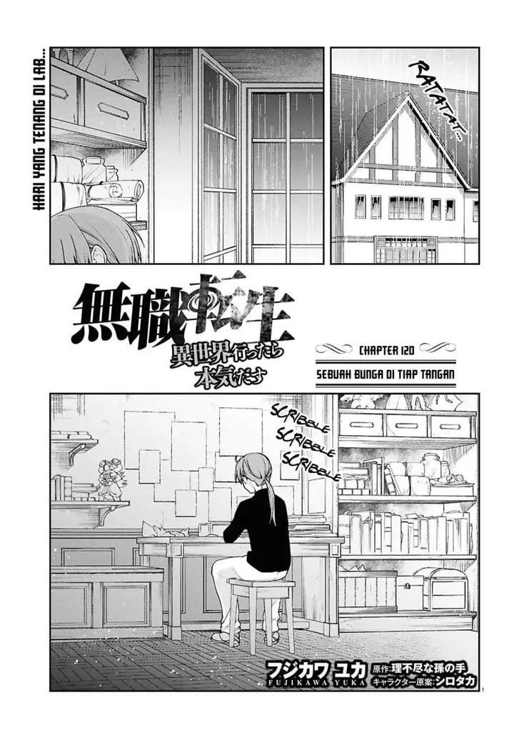 image-komik-mushoku-tensei-isekai-ittara-honki-dasu-chapter-120-2/24