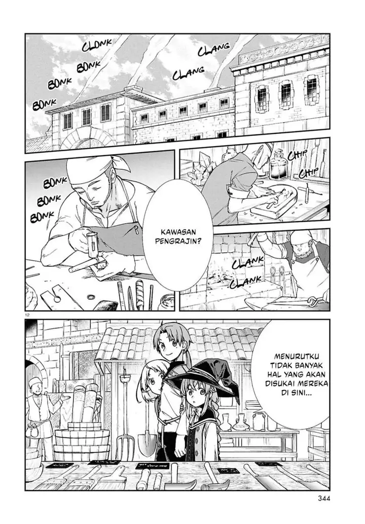 image-komik-mushoku-tensei-isekai-ittara-honki-dasu-chapter-120-13/24