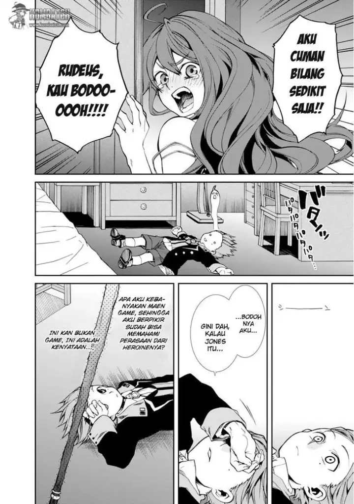 image-komik-mushoku-tensei-isekai-ittara-honki-dasu-chapter-15-10/17