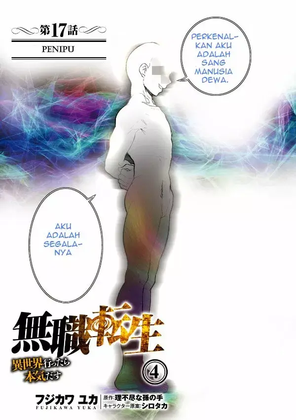 image-komik-mushoku-tensei-isekai-ittara-honki-dasu-chapter-17-4/21