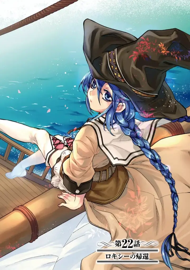 image-komik-mushoku-tensei-isekai-ittara-honki-dasu-chapter-22-2/29