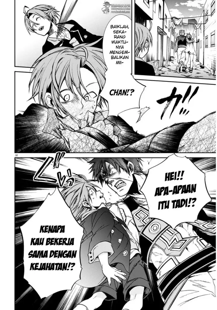 image-komik-mushoku-tensei-isekai-ittara-honki-dasu-chapter-23-31/40