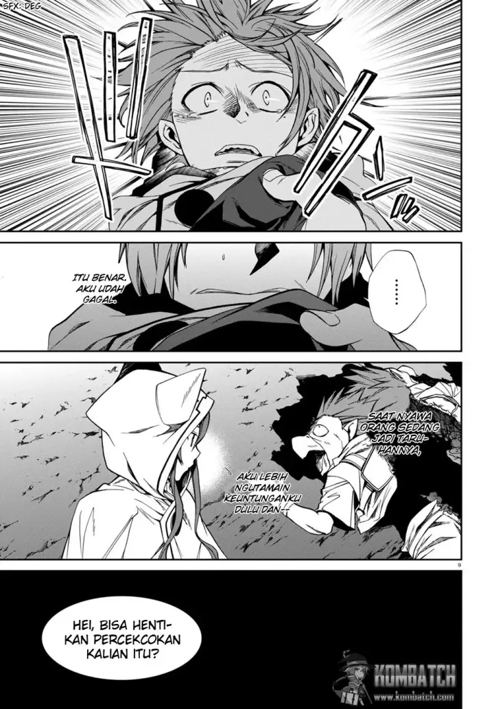 image-komik-mushoku-tensei-isekai-ittara-honki-dasu-chapter-26-8/37