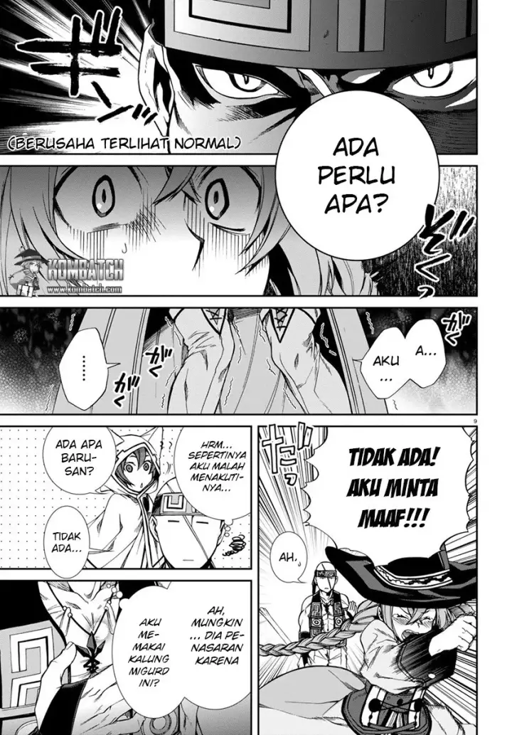 image-komik-mushoku-tensei-isekai-ittara-honki-dasu-chapter-29-9/32