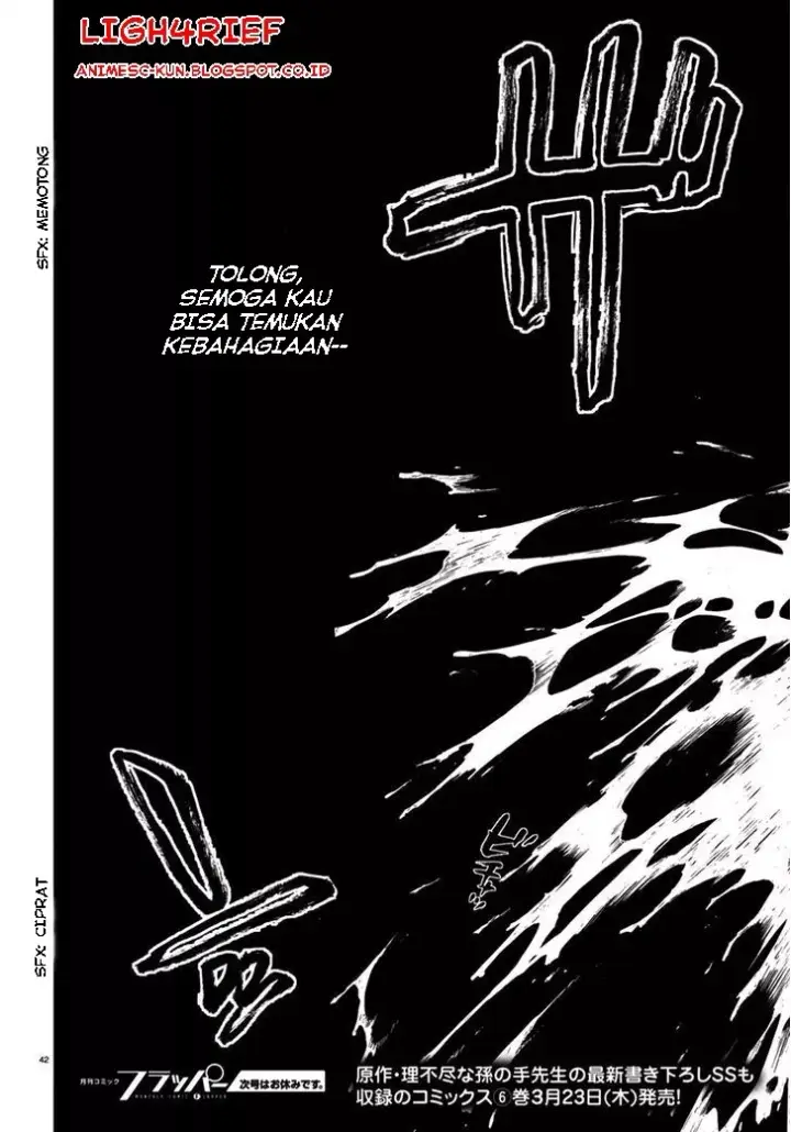 image-komik-mushoku-tensei-isekai-ittara-honki-dasu-chapter-32-39/41