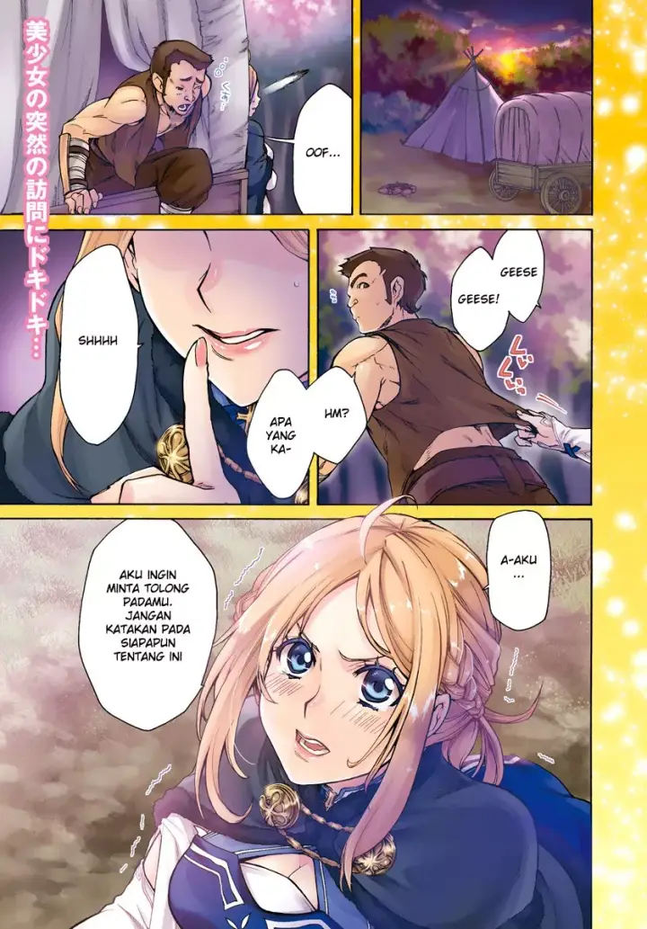 image-komik-mushoku-tensei-isekai-ittara-honki-dasu-chapter-33-1/30