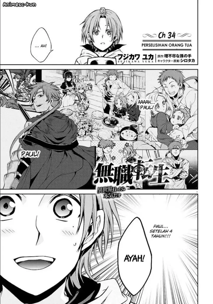 image-komik-mushoku-tensei-isekai-ittara-honki-dasu-chapter-34-2/28