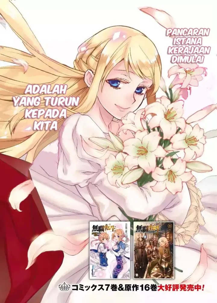 image-komik-mushoku-tensei-isekai-ittara-honki-dasu-chapter-38-2/35