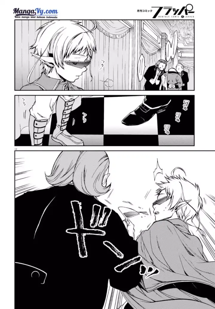 image-komik-mushoku-tensei-isekai-ittara-honki-dasu-chapter-38-16/35