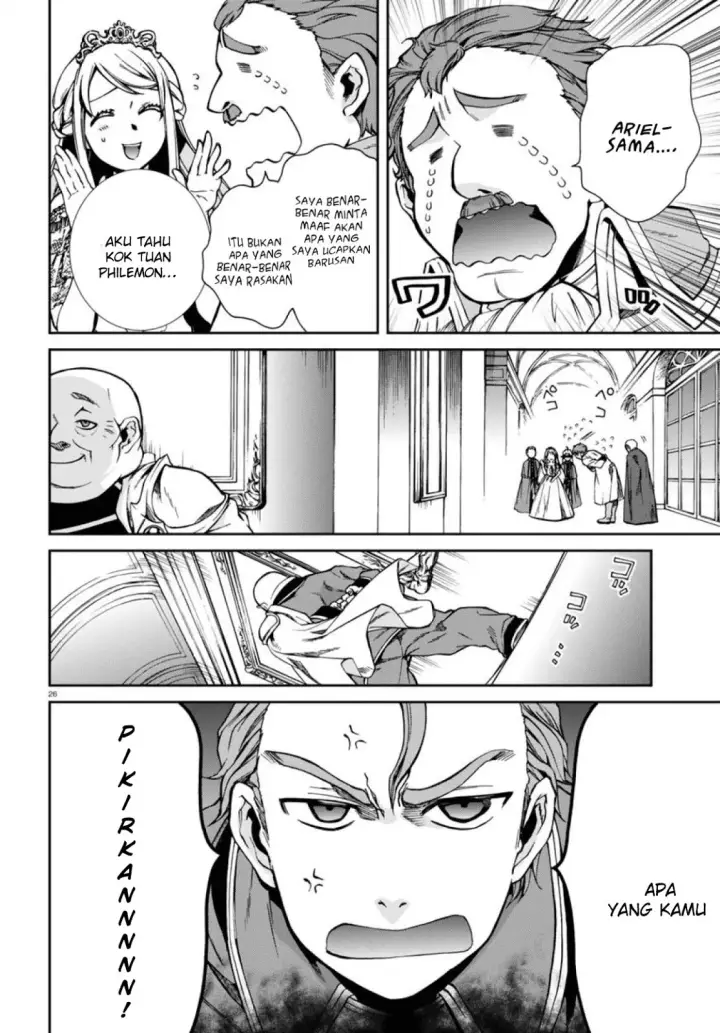 image-komik-mushoku-tensei-isekai-ittara-honki-dasu-chapter-39-26/33