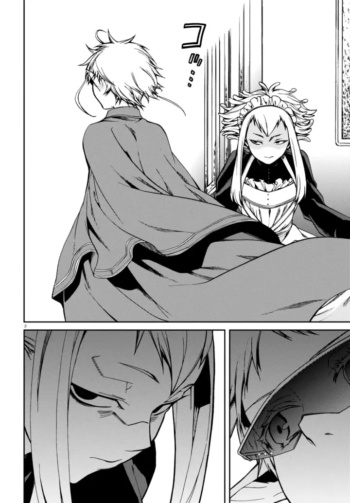 image-komik-mushoku-tensei-isekai-ittara-honki-dasu-chapter-40-2/31