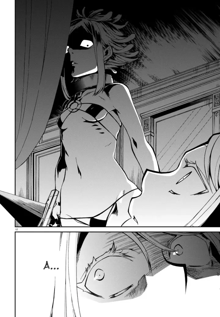 image-komik-mushoku-tensei-isekai-ittara-honki-dasu-chapter-40-12/31