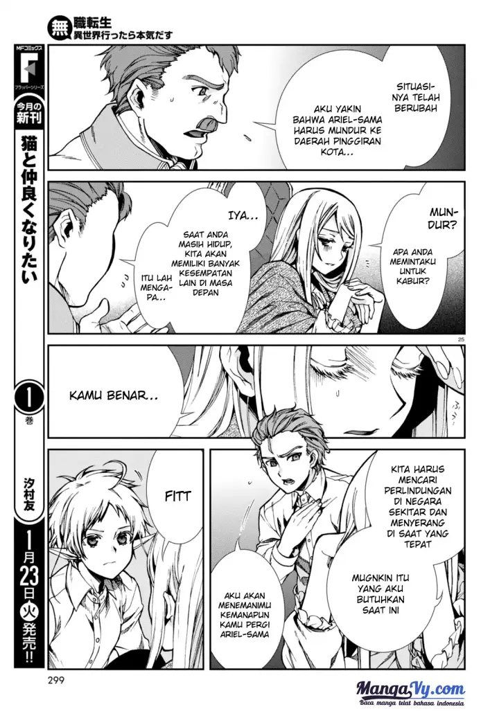 image-komik-mushoku-tensei-isekai-ittara-honki-dasu-chapter-40-25/31