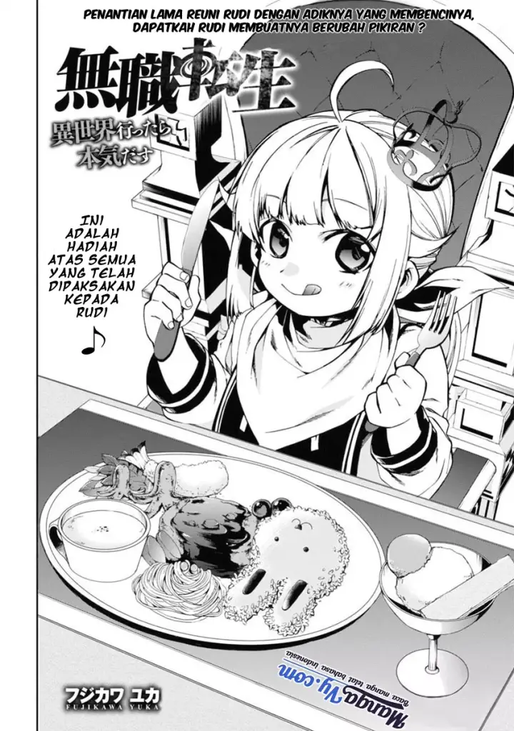image-komik-mushoku-tensei-isekai-ittara-honki-dasu-chapter-41-2/25