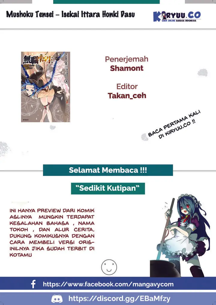 image-komik-mushoku-tensei-isekai-ittara-honki-dasu-chapter-42-0/32