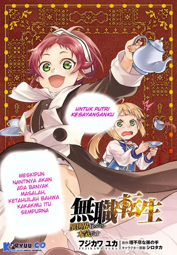 image-komik-mushoku-tensei-isekai-ittara-honki-dasu-chapter-43-1/29