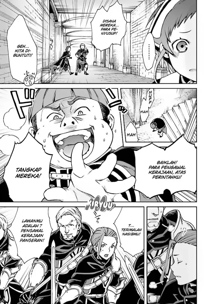 image-komik-mushoku-tensei-isekai-ittara-honki-dasu-chapter-45-6/37