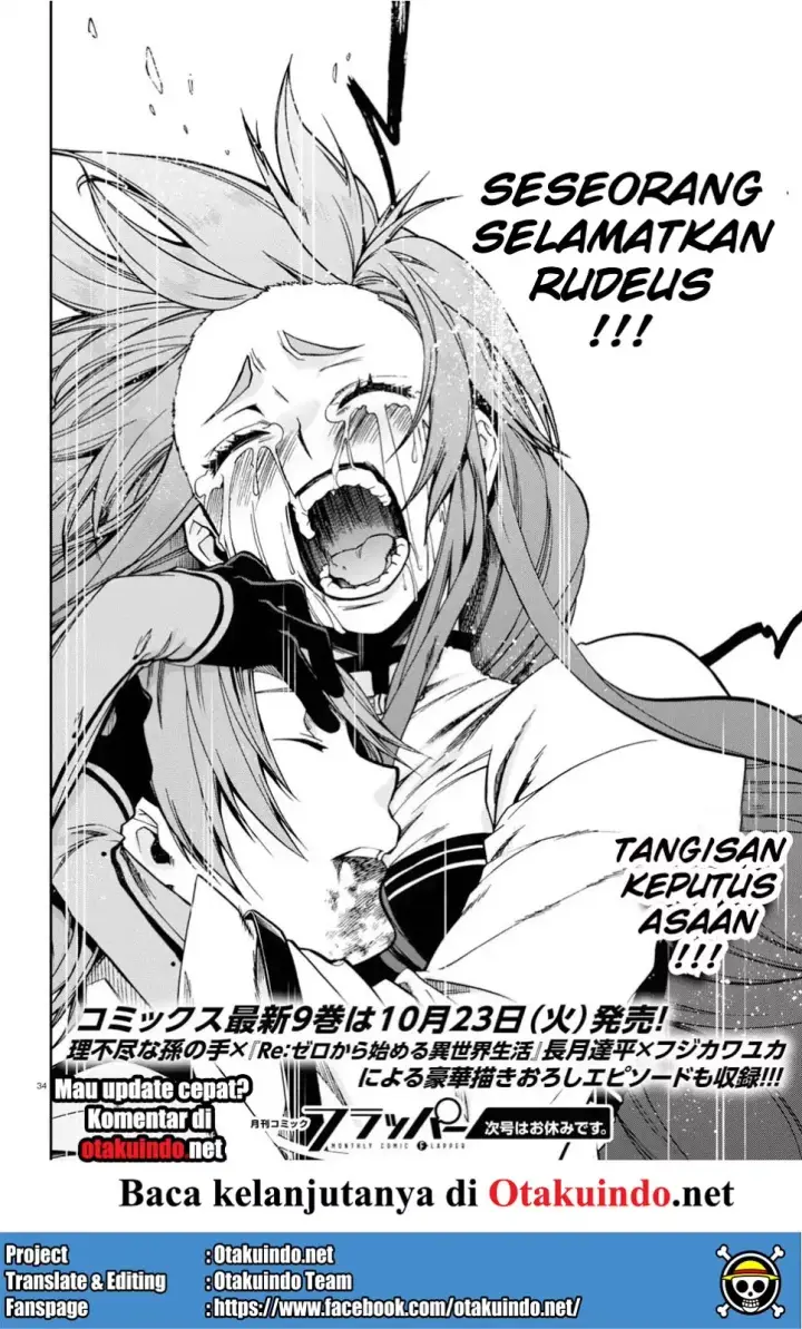 image-komik-mushoku-tensei-isekai-ittara-honki-dasu-chapter-47-34/35