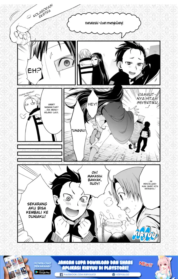 image-komik-mushoku-tensei-isekai-ittara-honki-dasu-chapter-51.5-2/12