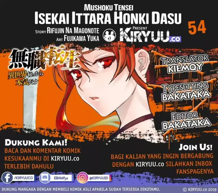 image-komik-mushoku-tensei-isekai-ittara-honki-dasu-chapter-54-1/37