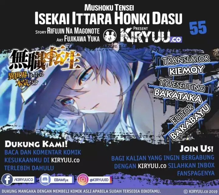 image-komik-mushoku-tensei-isekai-ittara-honki-dasu-chapter-55-1/35