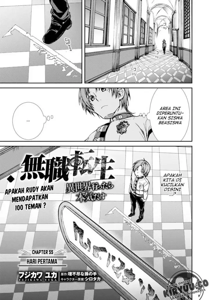 image-komik-mushoku-tensei-isekai-ittara-honki-dasu-chapter-55-2/35