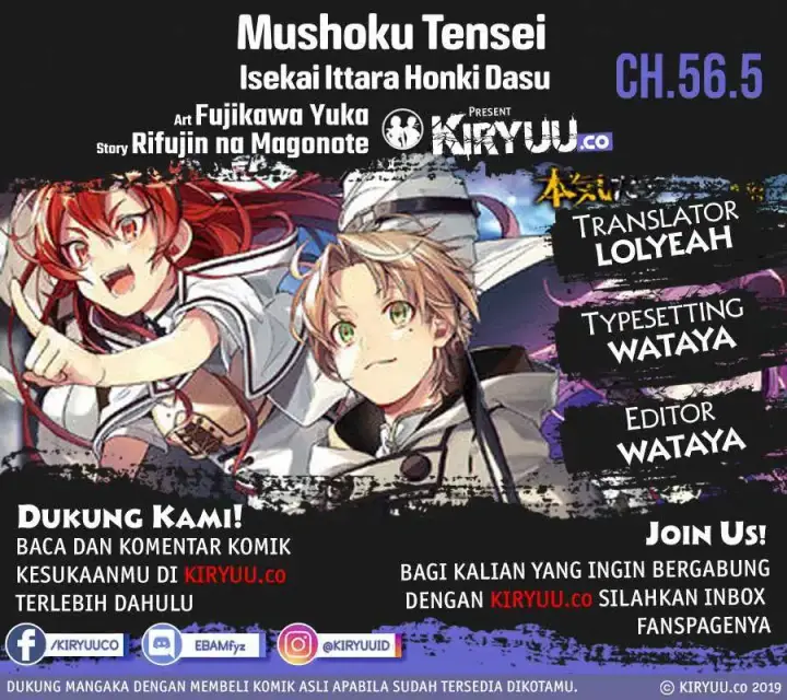 image-komik-mushoku-tensei-isekai-ittara-honki-dasu-chapter-56.5-1/21
