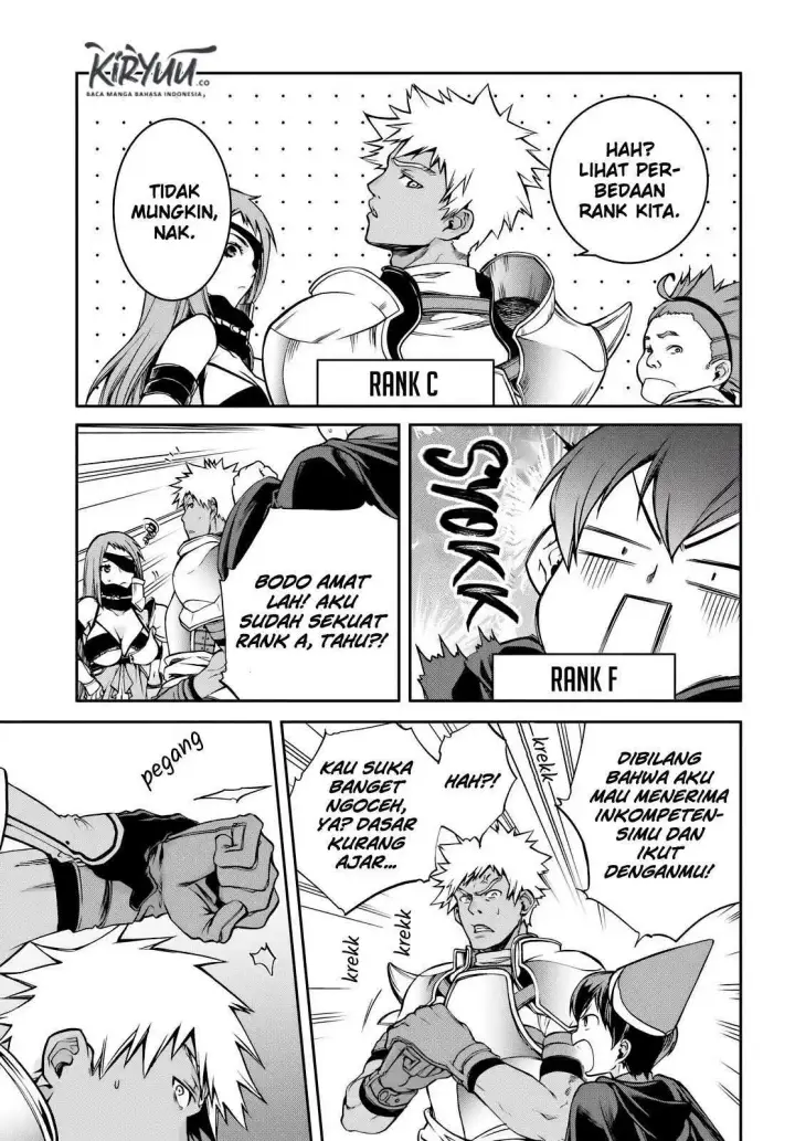 image-komik-mushoku-tensei-isekai-ittara-honki-dasu-chapter-56.5-4/21