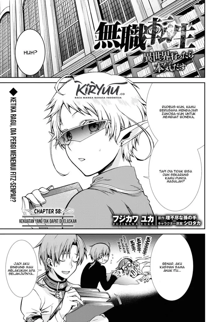 image-komik-mushoku-tensei-isekai-ittara-honki-dasu-chapter-58-2/45