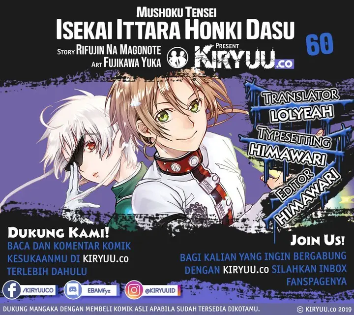 image-komik-mushoku-tensei-isekai-ittara-honki-dasu-chapter-60-0/46