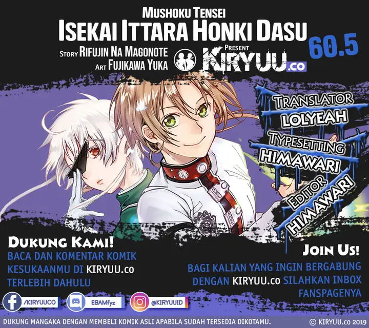image-komik-mushoku-tensei-isekai-ittara-honki-dasu-chapter-60.5-1/23