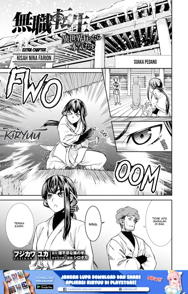 image-komik-mushoku-tensei-isekai-ittara-honki-dasu-chapter-60.5-3/23