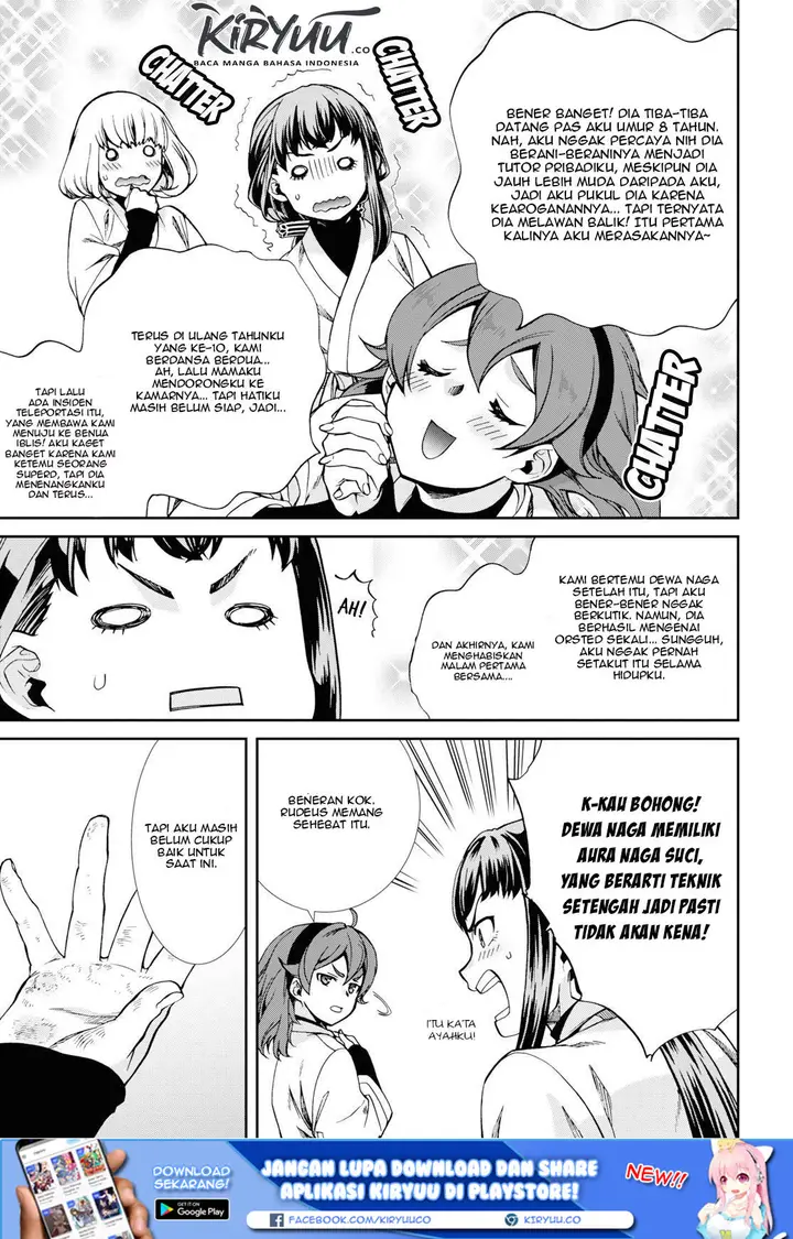 image-komik-mushoku-tensei-isekai-ittara-honki-dasu-chapter-60.5-15/23