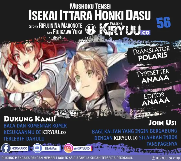 image-komik-mushoku-tensei-isekai-ittara-honki-dasu-chapter-65-1/44