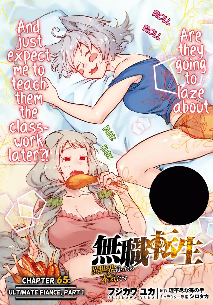image-komik-mushoku-tensei-isekai-ittara-honki-dasu-chapter-65-6/44