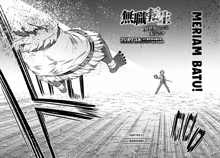 image-komik-mushoku-tensei-isekai-ittara-honki-dasu-chapter-67-2/33