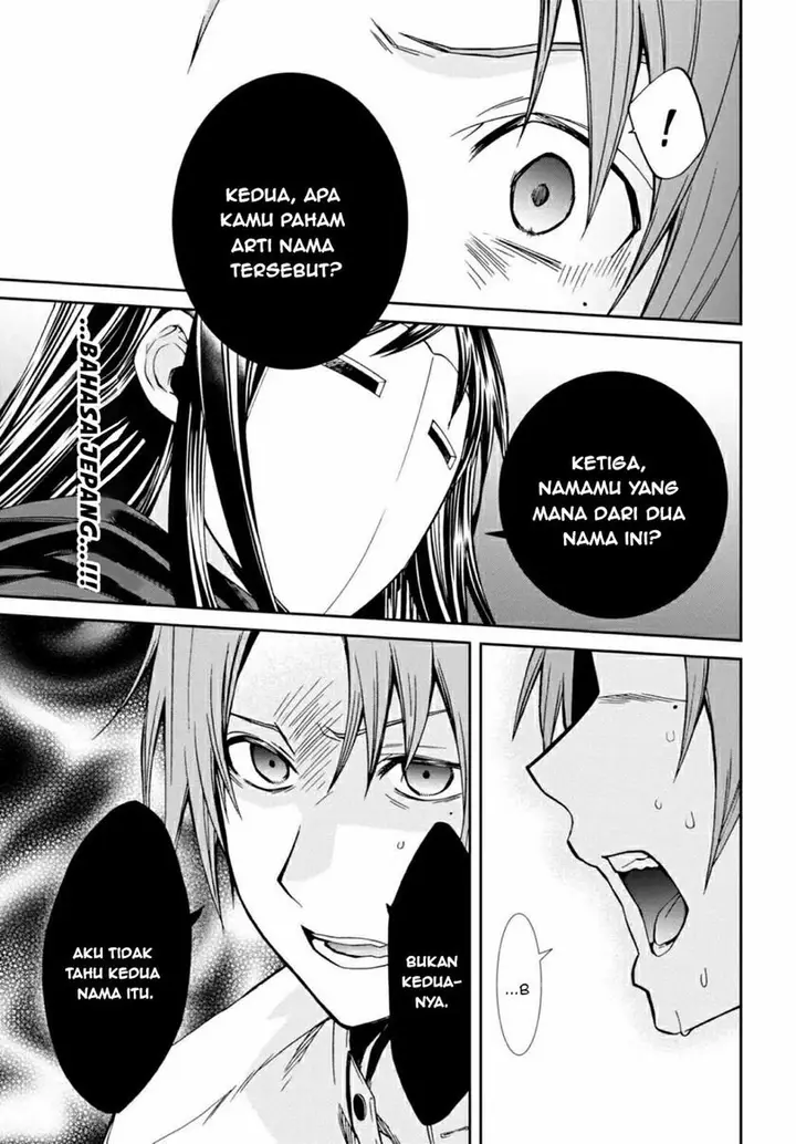 image-komik-mushoku-tensei-isekai-ittara-honki-dasu-chapter-68-30/38