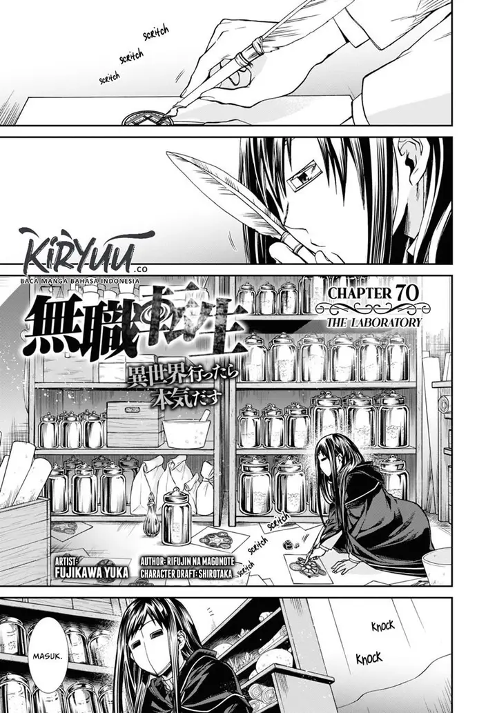 image-komik-mushoku-tensei-isekai-ittara-honki-dasu-chapter-70-1/31