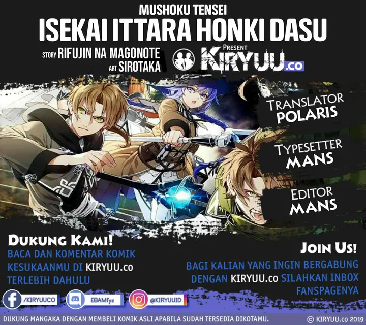 image-komik-mushoku-tensei-isekai-ittara-honki-dasu-chapter-72-0/22