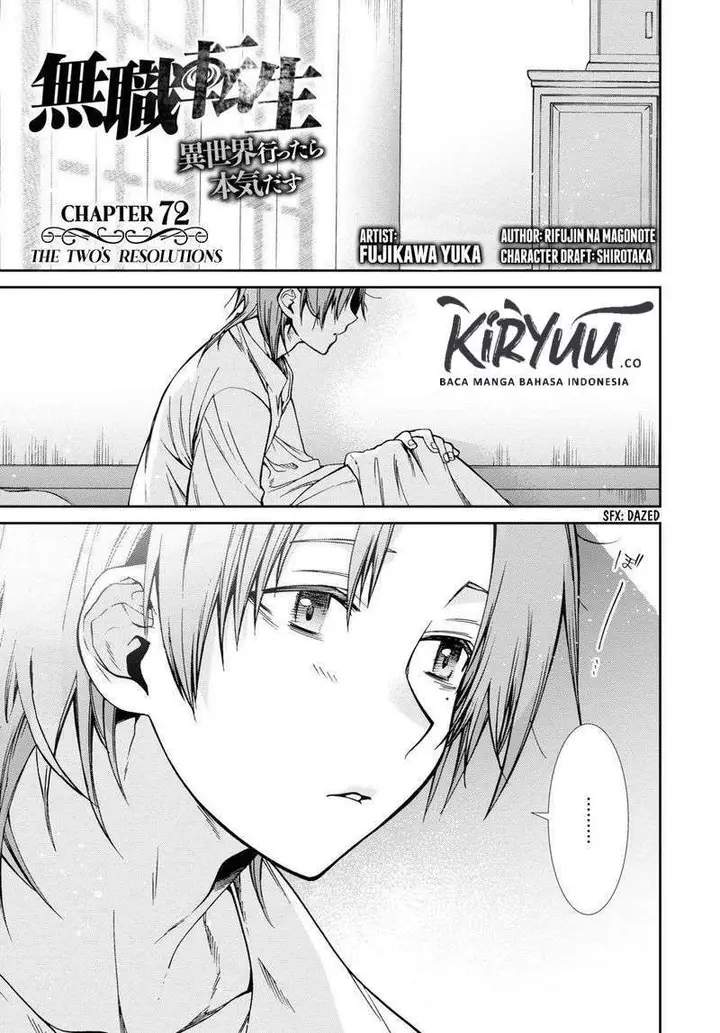 image-komik-mushoku-tensei-isekai-ittara-honki-dasu-chapter-72-1/22