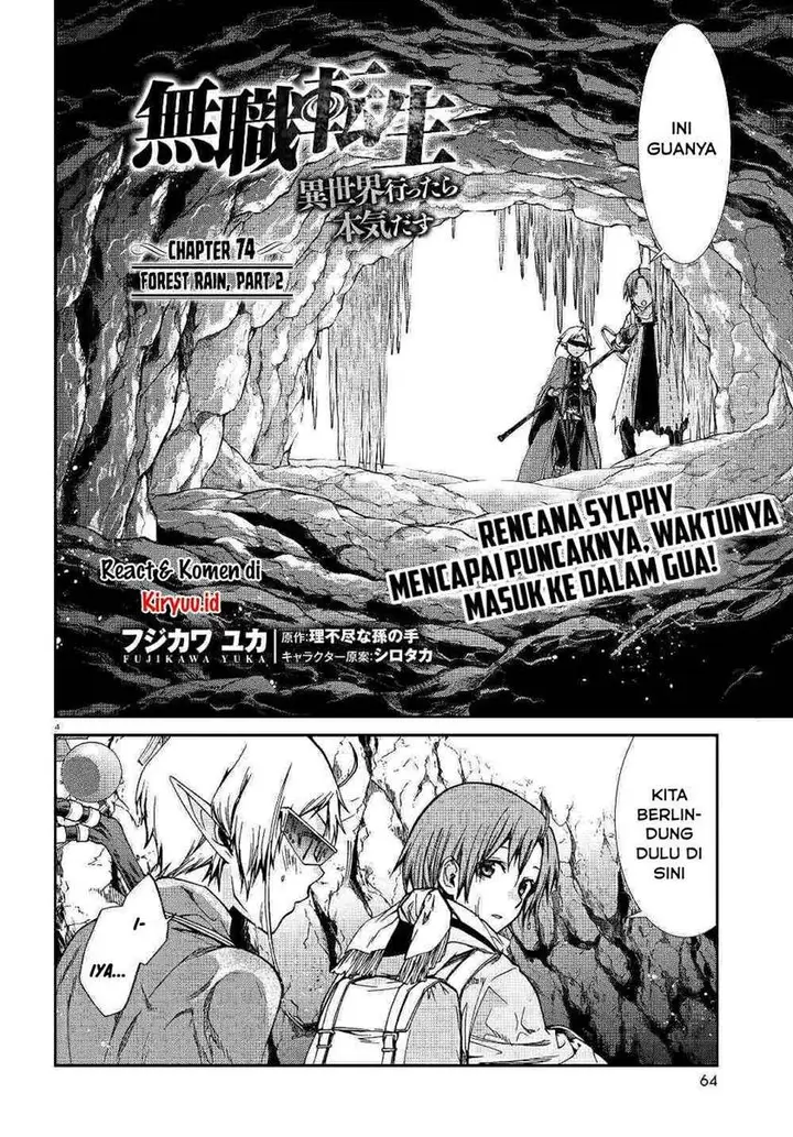 image-komik-mushoku-tensei-isekai-ittara-honki-dasu-chapter-74-4/43