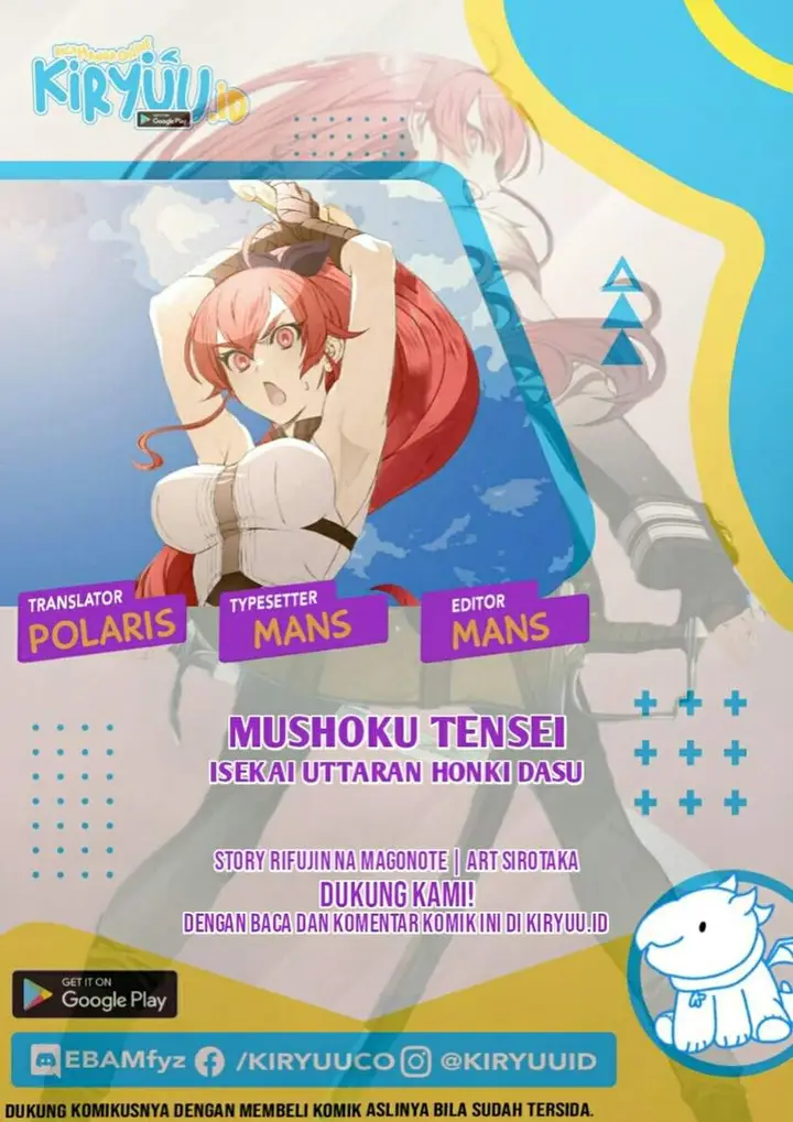 image-komik-mushoku-tensei-isekai-ittara-honki-dasu-chapter-76-0/32