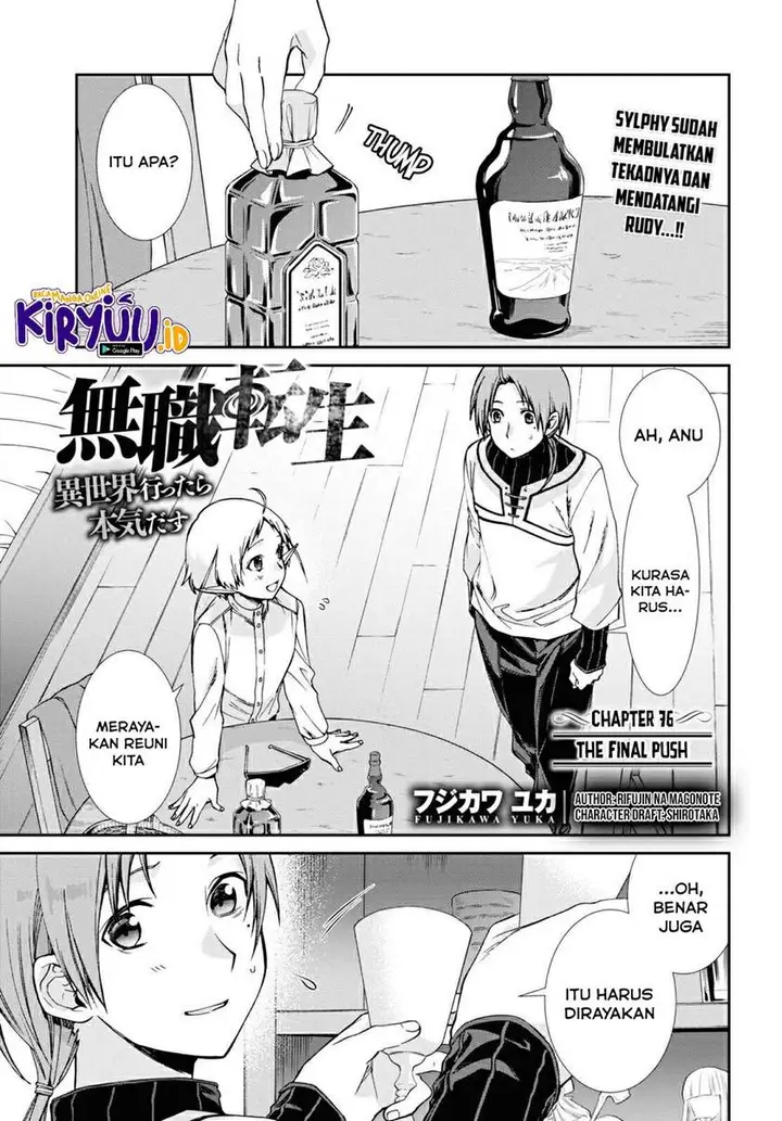 image-komik-mushoku-tensei-isekai-ittara-honki-dasu-chapter-76-1/32