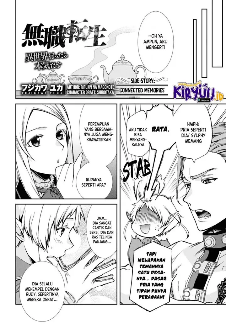 image-komik-mushoku-tensei-isekai-ittara-honki-dasu-chapter-76.5-2/14