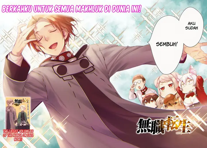 image-komik-mushoku-tensei-isekai-ittara-honki-dasu-chapter-77-2/23
