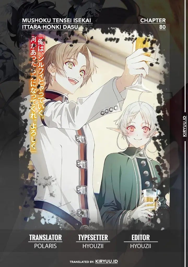 image-komik-mushoku-tensei-isekai-ittara-honki-dasu-chapter-80-0/30