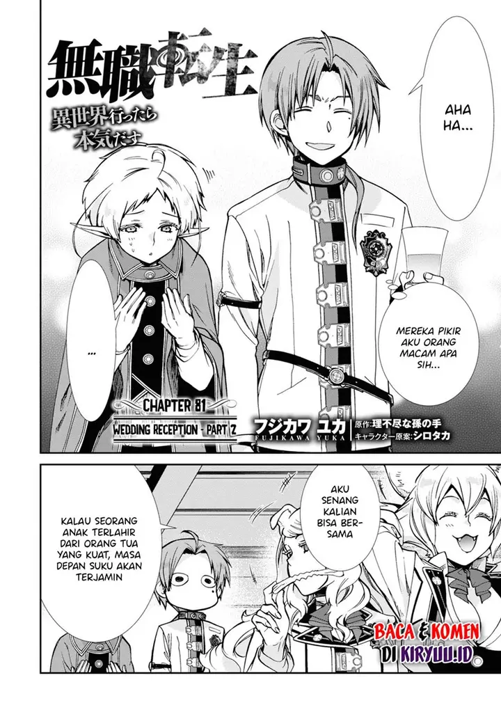 image-komik-mushoku-tensei-isekai-ittara-honki-dasu-chapter-81-2/24