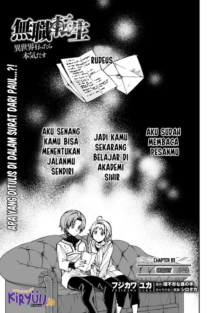 image-komik-mushoku-tensei-isekai-ittara-honki-dasu-chapter-83-1/23