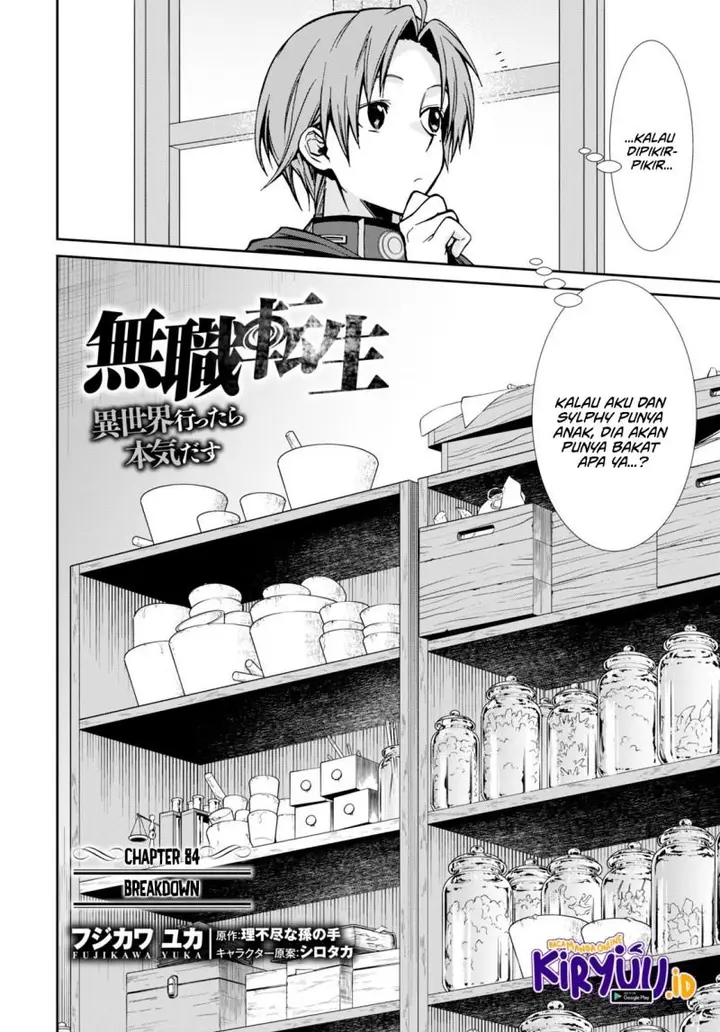 image-komik-mushoku-tensei-isekai-ittara-honki-dasu-chapter-84-2/23